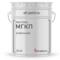 Мастика кабельная МГКП