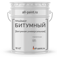 Праймер битумный