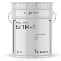 Мастика БПМ-1